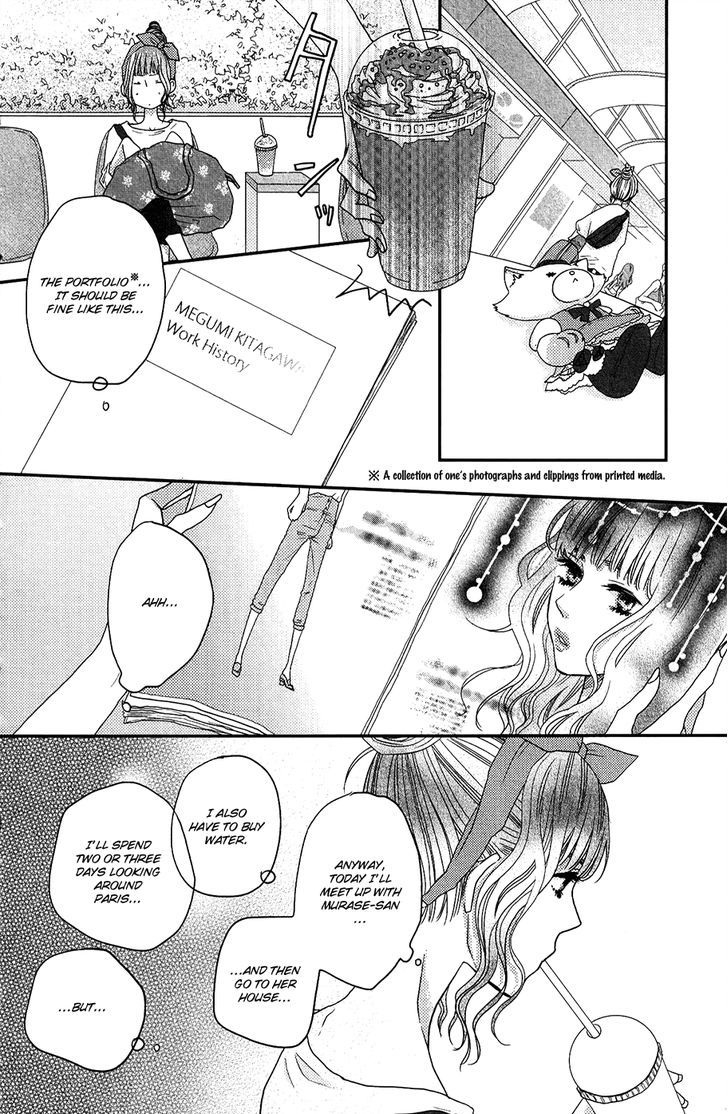 Suki tte Ii na yo. Chapter 51 page 12 - Chapter 51