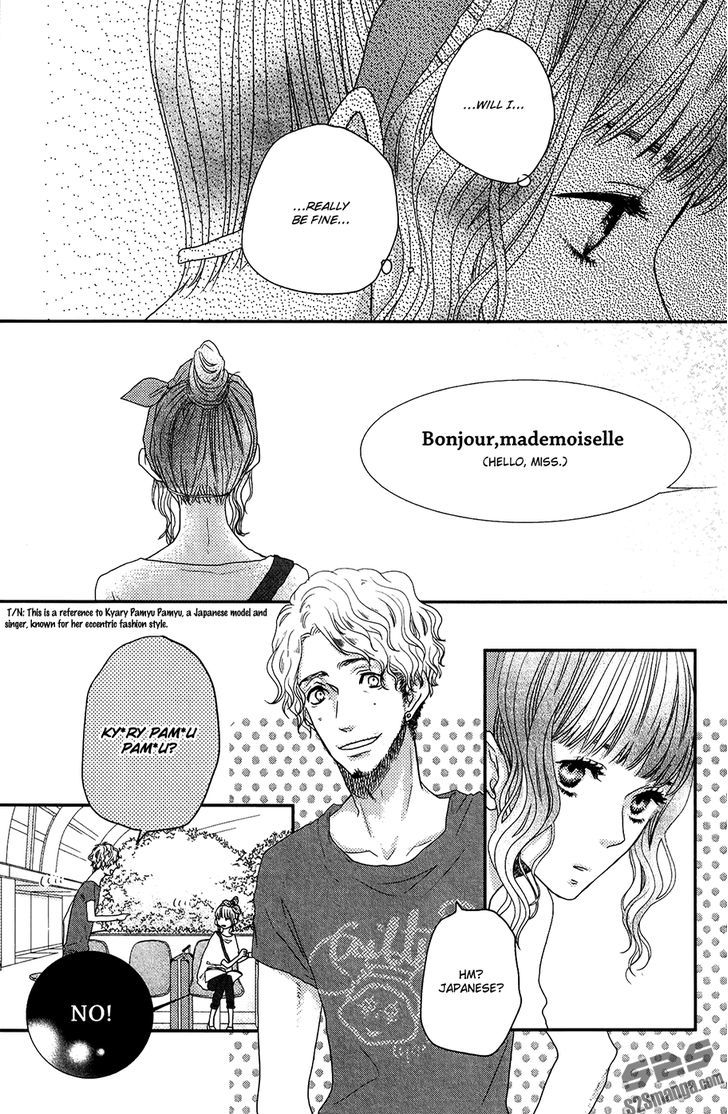 Suki tte Ii na yo. Chapter 51 page 13 - Chapter 51