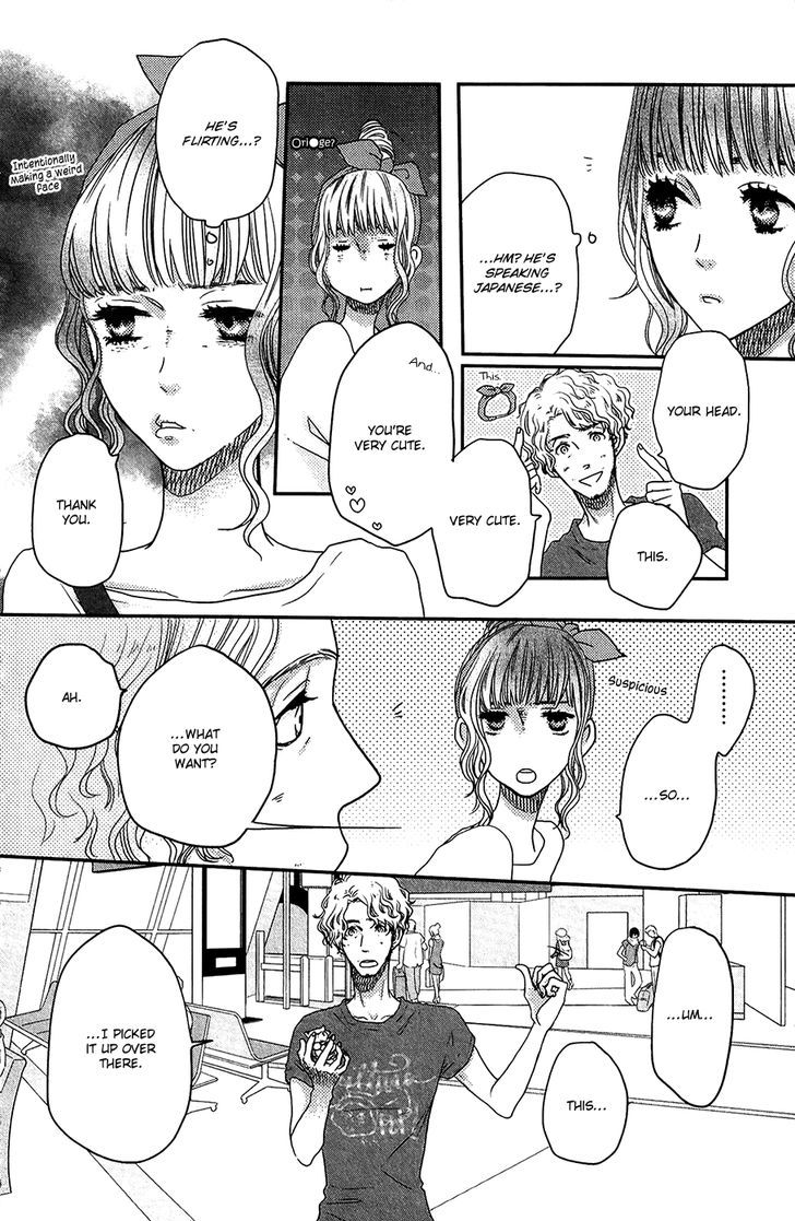 Suki tte Ii na yo. Chapter 51 page 14 - Chapter 51