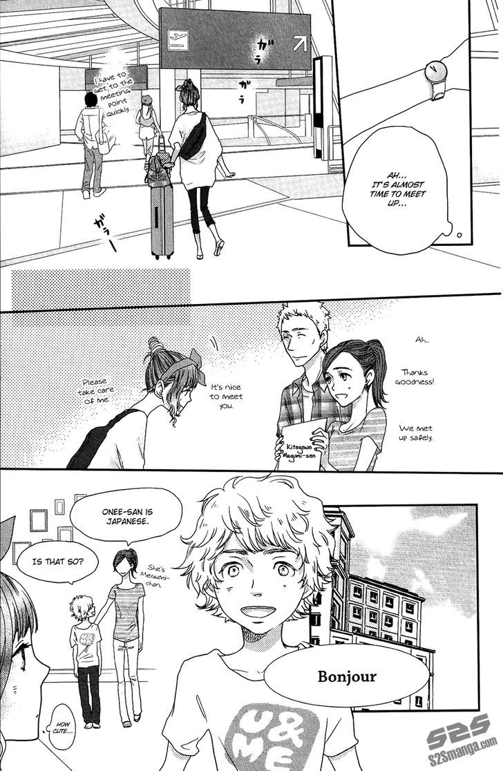 Suki tte Ii na yo. Chapter 51 page 19 - Chapter 51