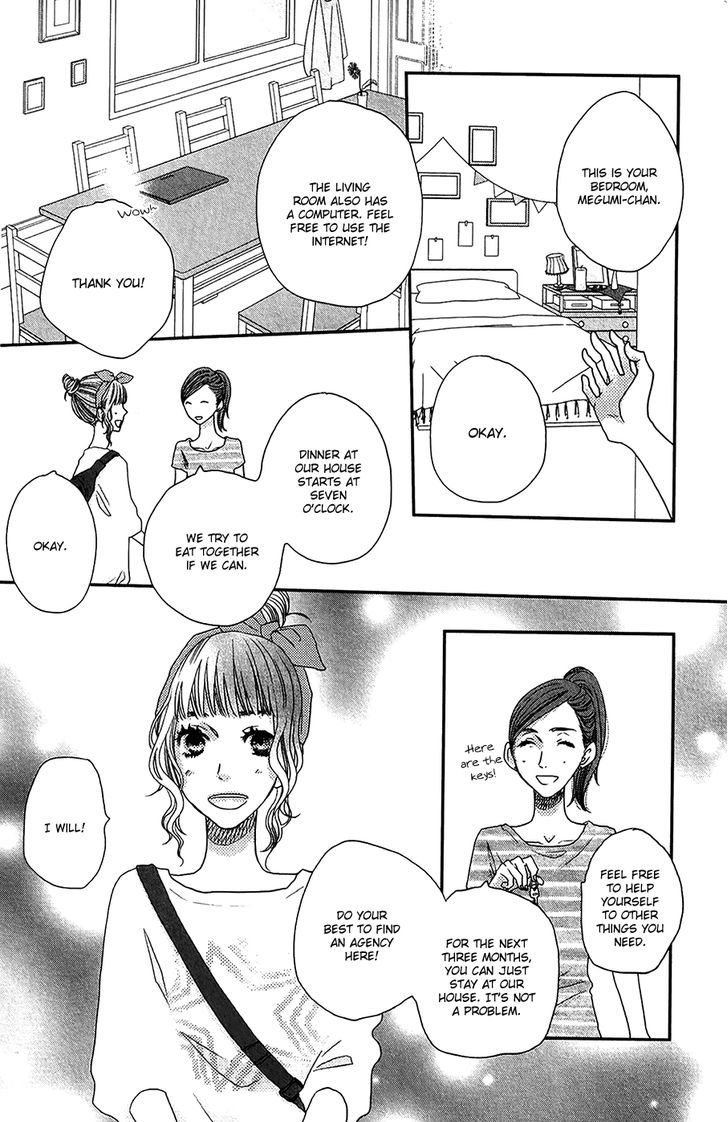 Suki tte Ii na yo. Chapter 51 page 20 - Chapter 51