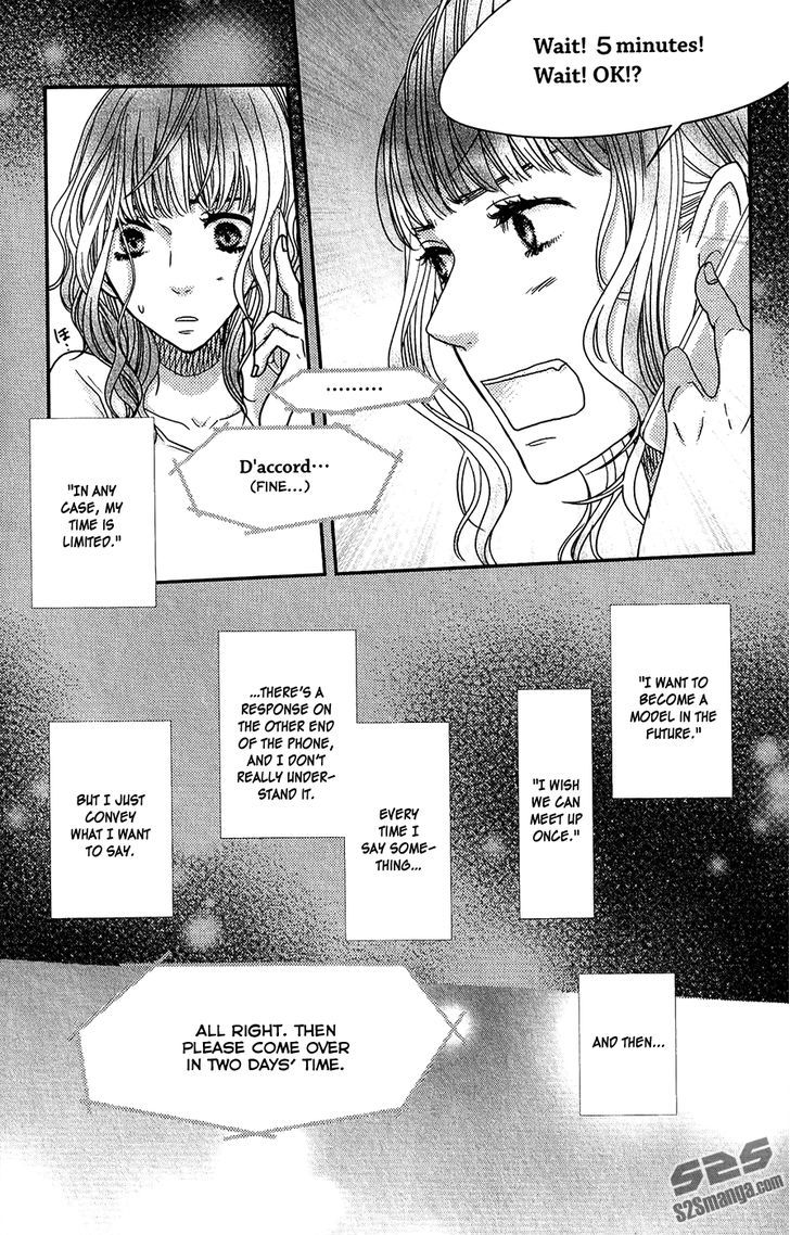 Suki tte Ii na yo. Chapter 51 page 23 - Chapter 51