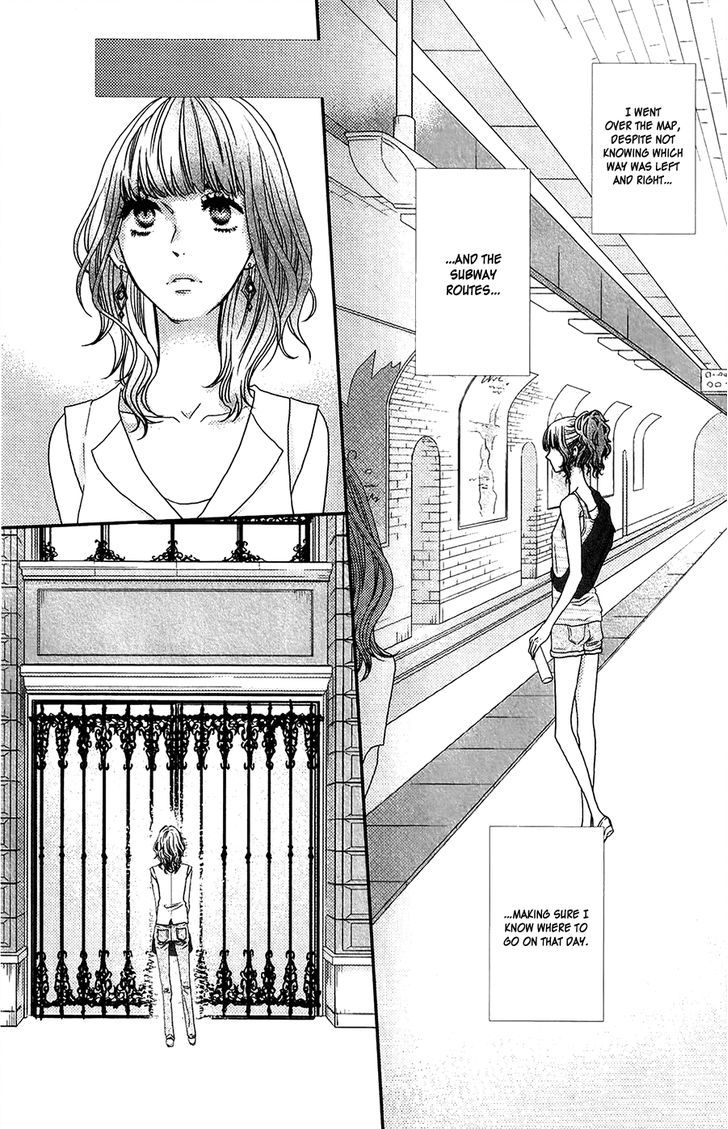 Suki tte Ii na yo. Chapter 51 page 24 - Chapter 51