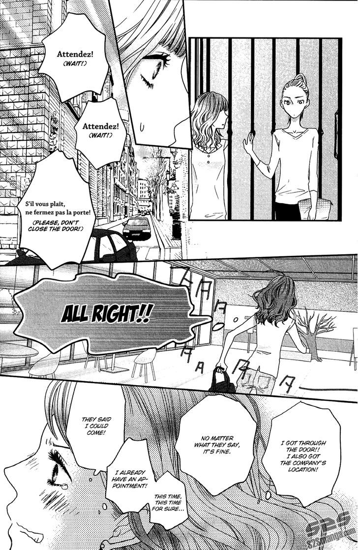 Suki tte Ii na yo. Chapter 51 page 31 - Chapter 51