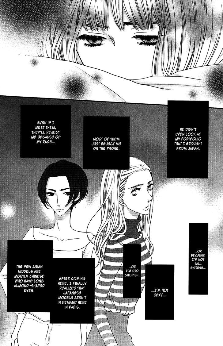 Suki tte Ii na yo. Chapter 51 page 34 - Chapter 51