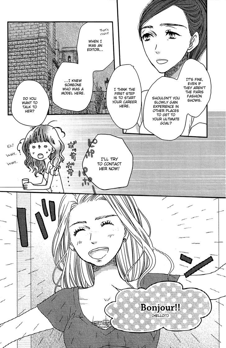 Suki tte Ii na yo. Chapter 51 page 38 - Chapter 51