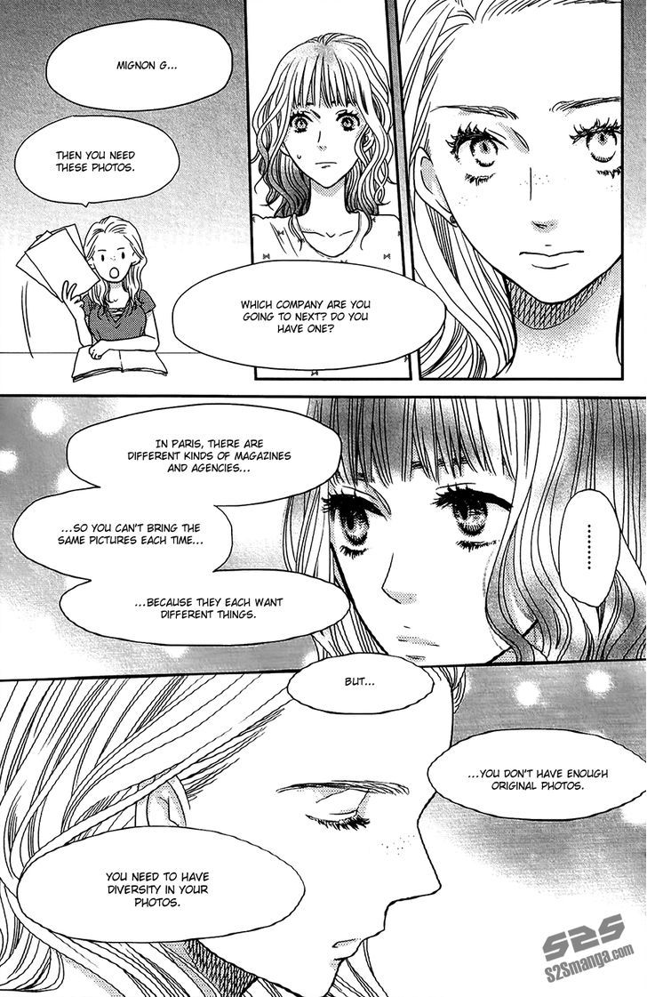Suki tte Ii na yo. Chapter 51 page 41 - Chapter 51