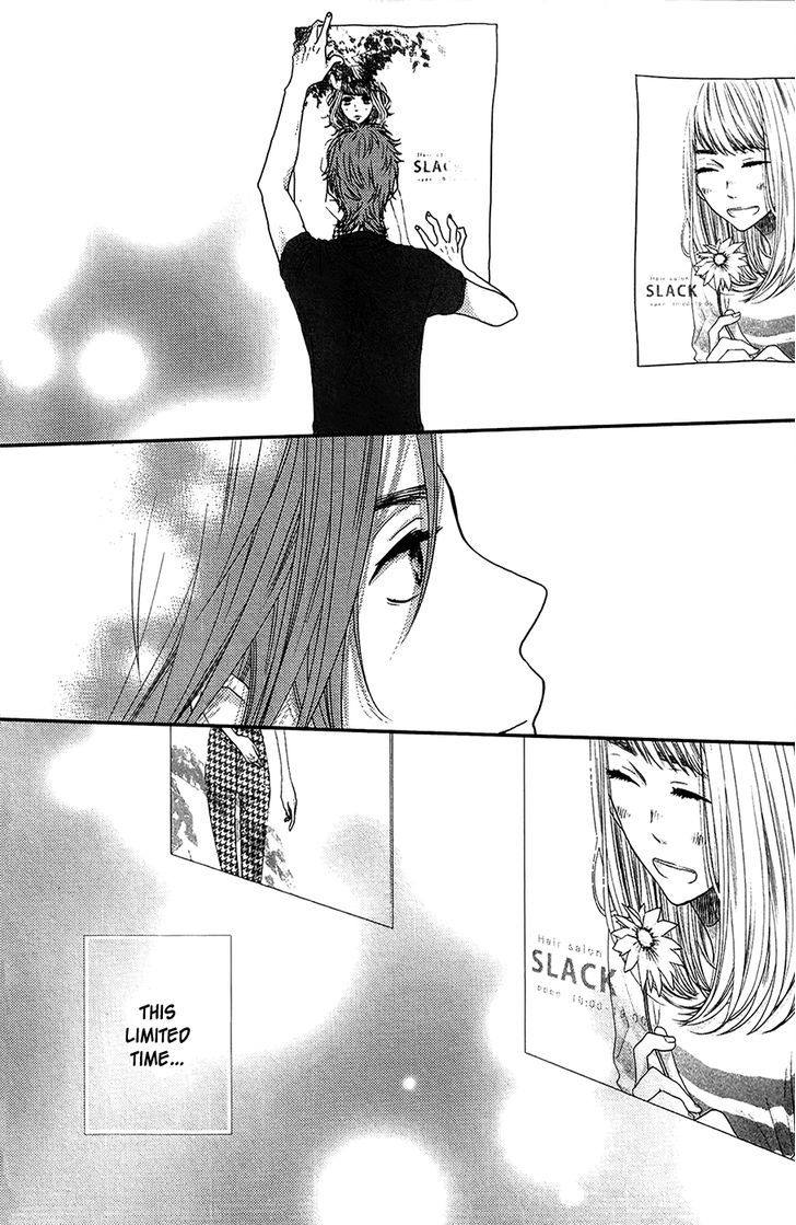 Suki tte Ii na yo. Chapter 51 page 6 - Chapter 51