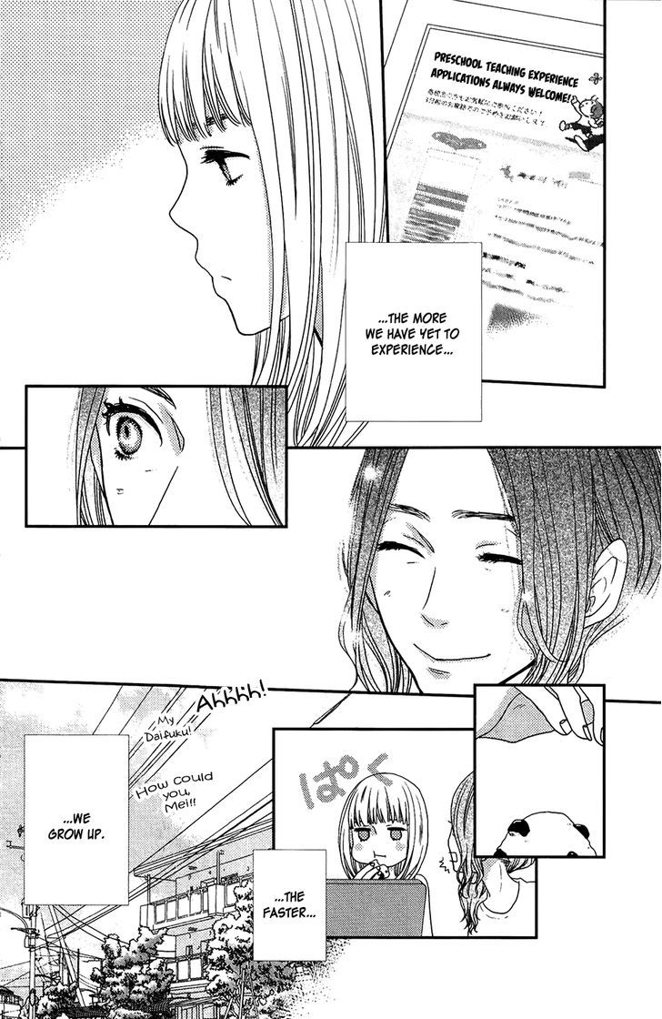 Suki tte Ii na yo. Chapter 51 page 8 - Chapter 51