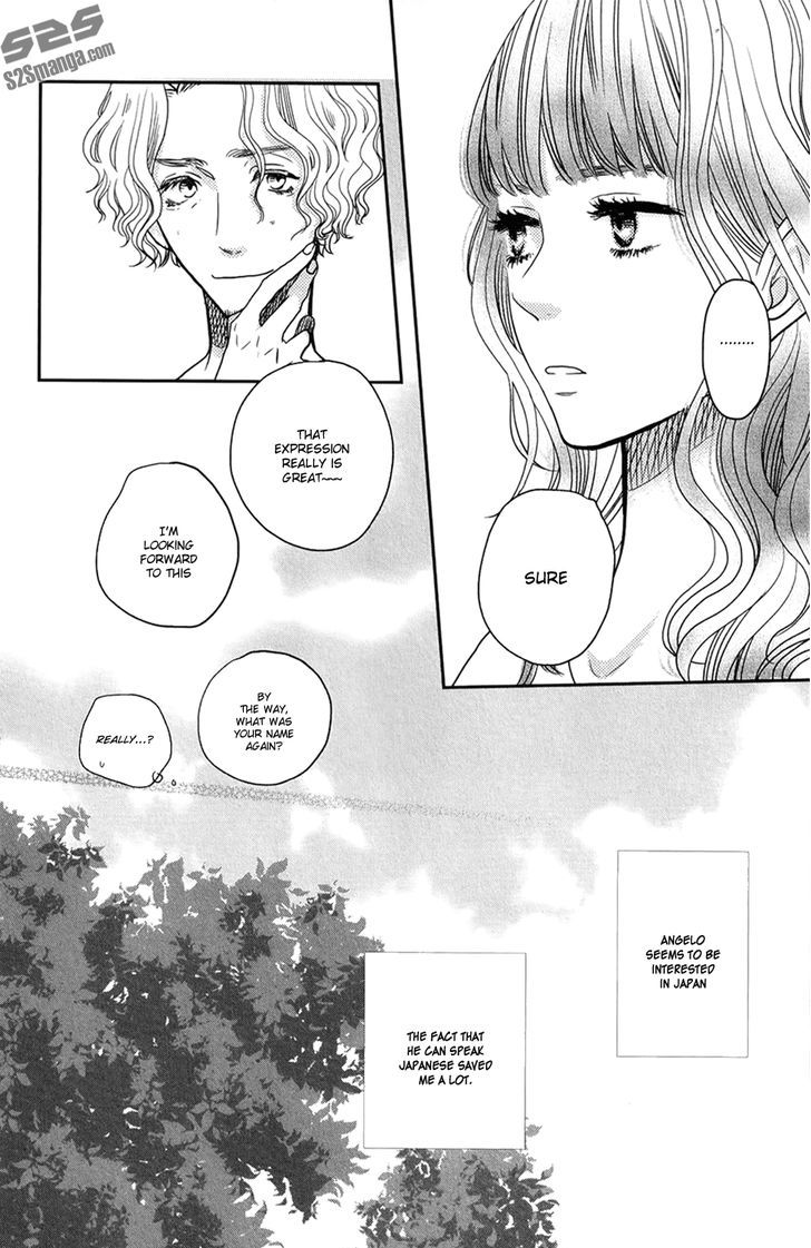 Suki tte Ii na yo. Chapter 52 page 19 - Chapter 52