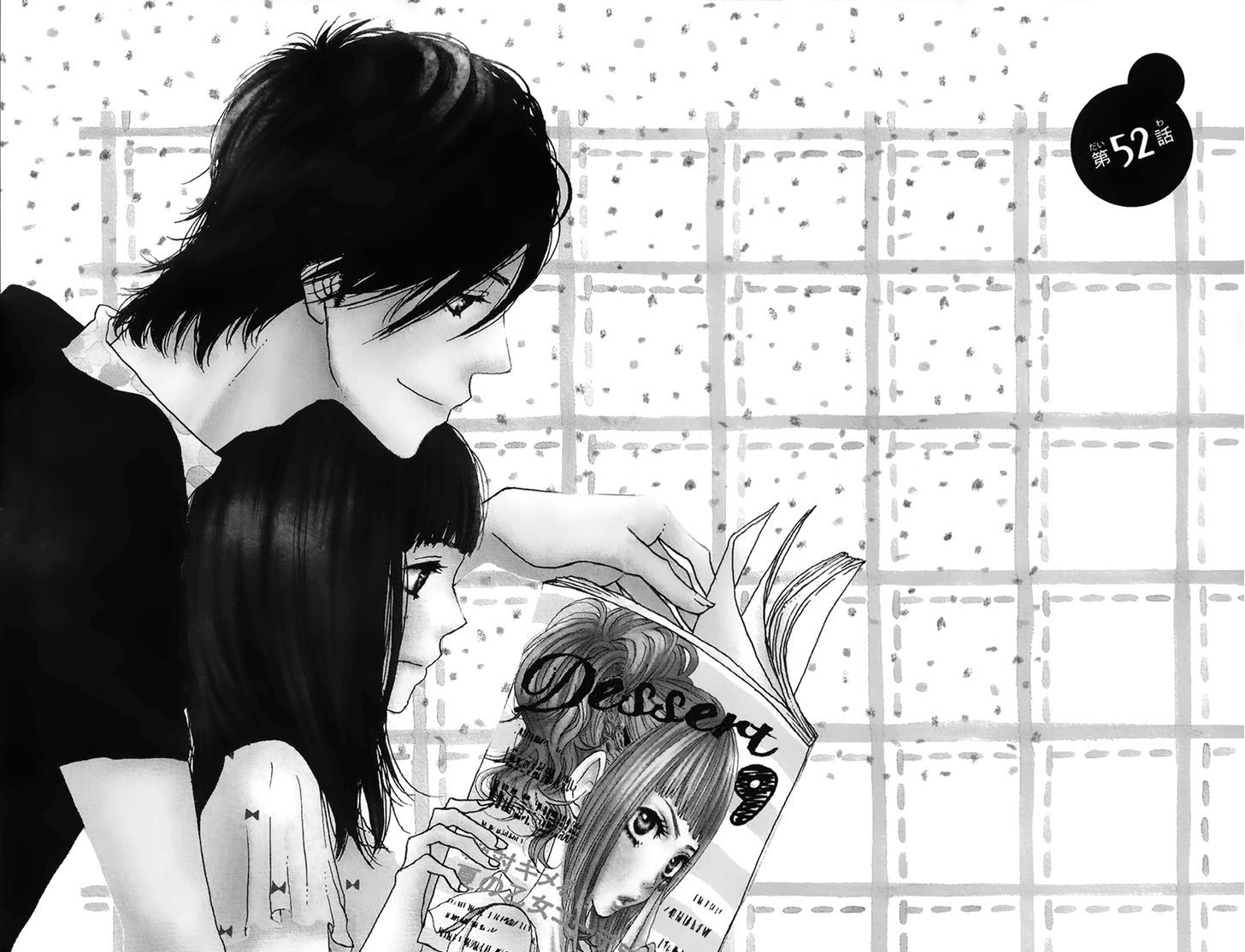 Suki tte Ii na yo. Chapter 52 page 2 - Chapter 52