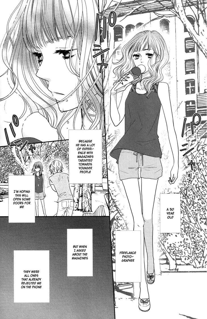 Suki tte Ii na yo. Chapter 52 page 20 - Chapter 52