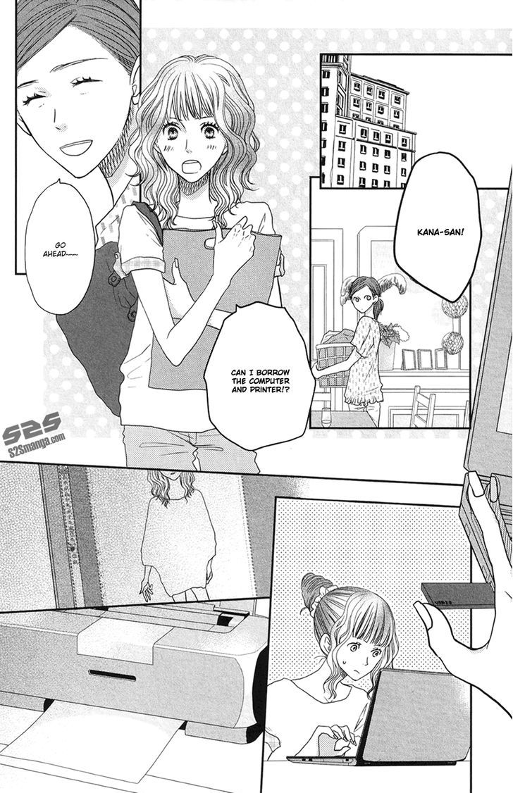 Suki tte Ii na yo. Chapter 52 page 23 - Chapter 52