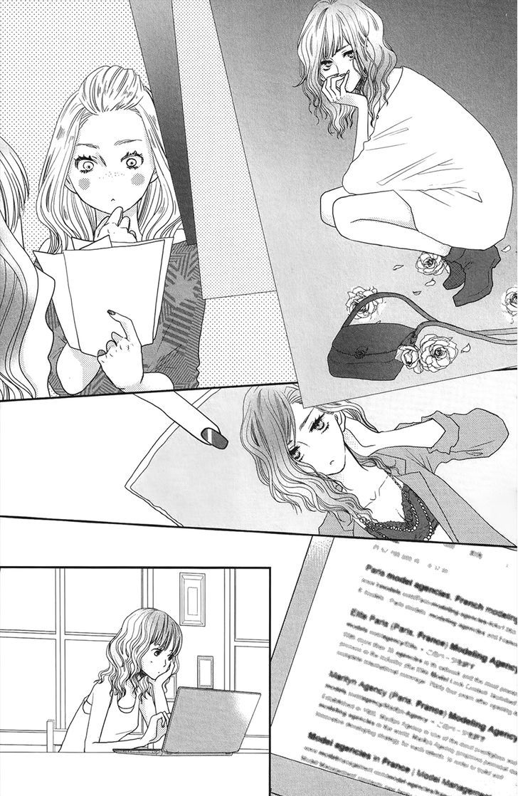 Suki tte Ii na yo. Chapter 52 page 24 - Chapter 52