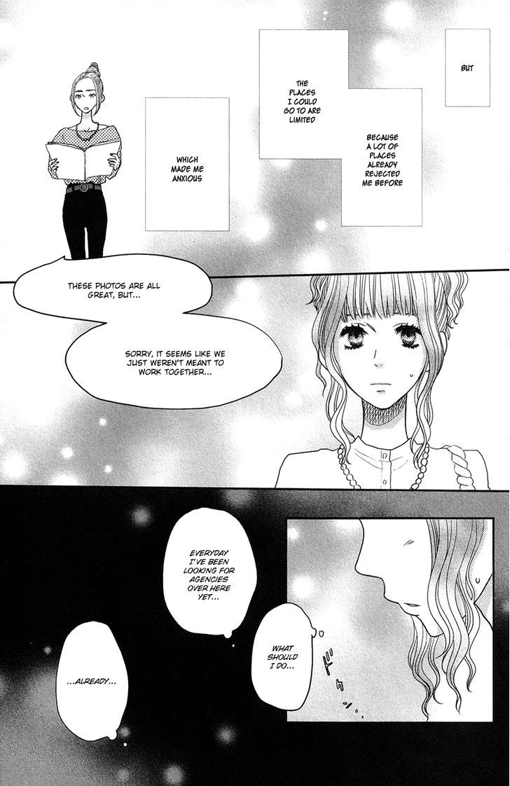 Suki tte Ii na yo. Chapter 52 page 26 - Chapter 52