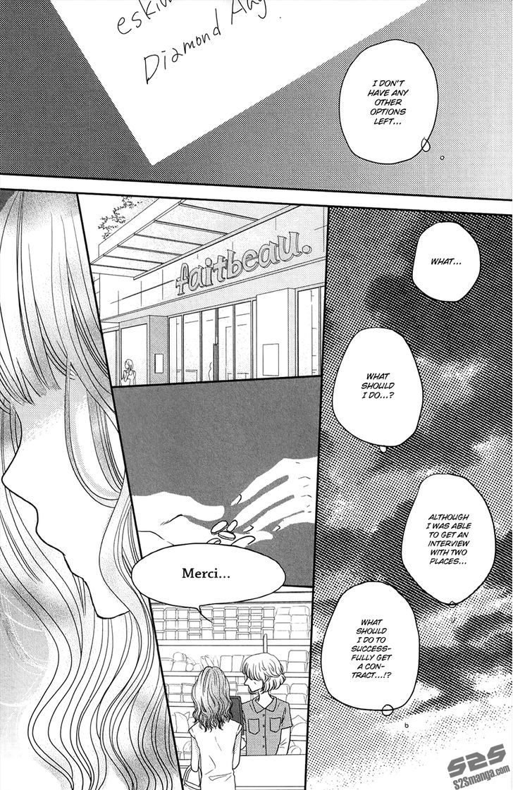Suki tte Ii na yo. Chapter 52 page 27 - Chapter 52