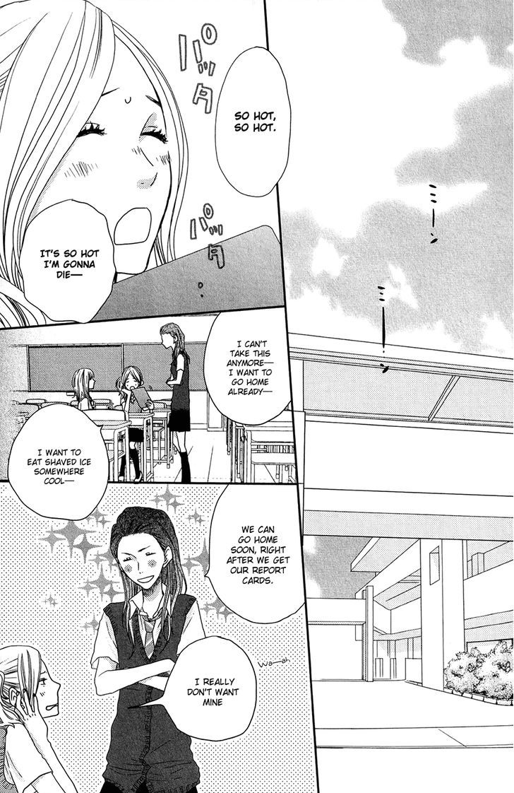 Suki tte Ii na yo. Chapter 52 page 4 - Chapter 52