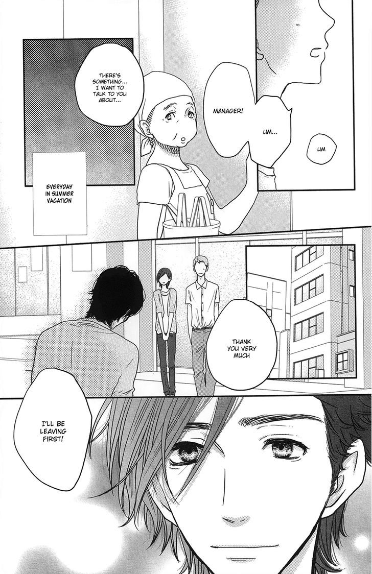 Suki tte Ii na yo. Chapter 52 page 40 - Chapter 52