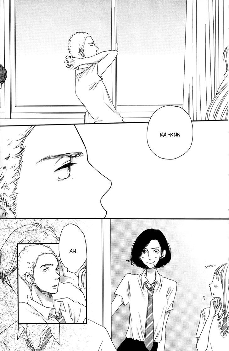 Suki tte Ii na yo. Chapter 52 page 6 - Chapter 52