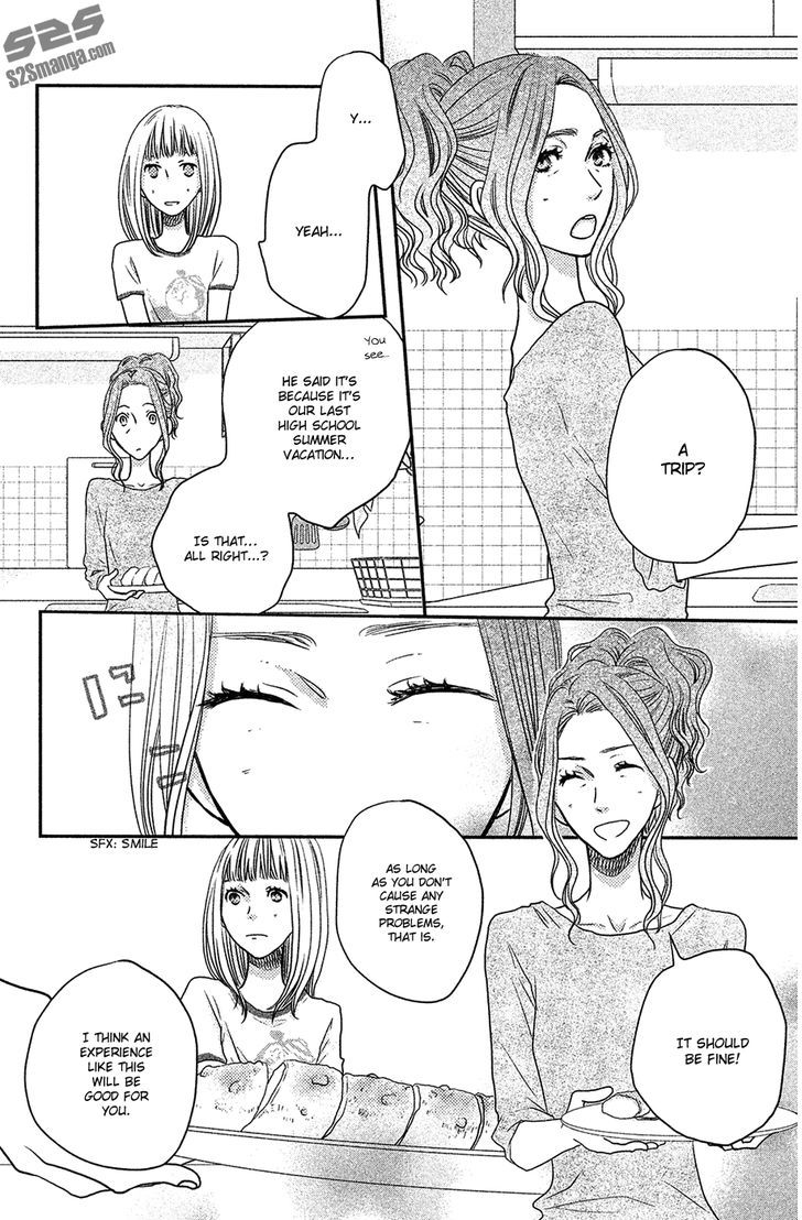 Suki tte Ii na yo. Chapter 53 page 14 - Chapter 53
