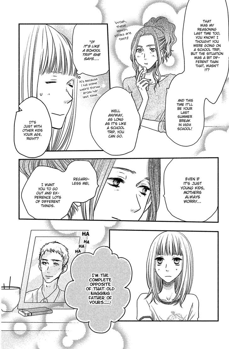 Suki tte Ii na yo. Chapter 53 page 15 - Chapter 53