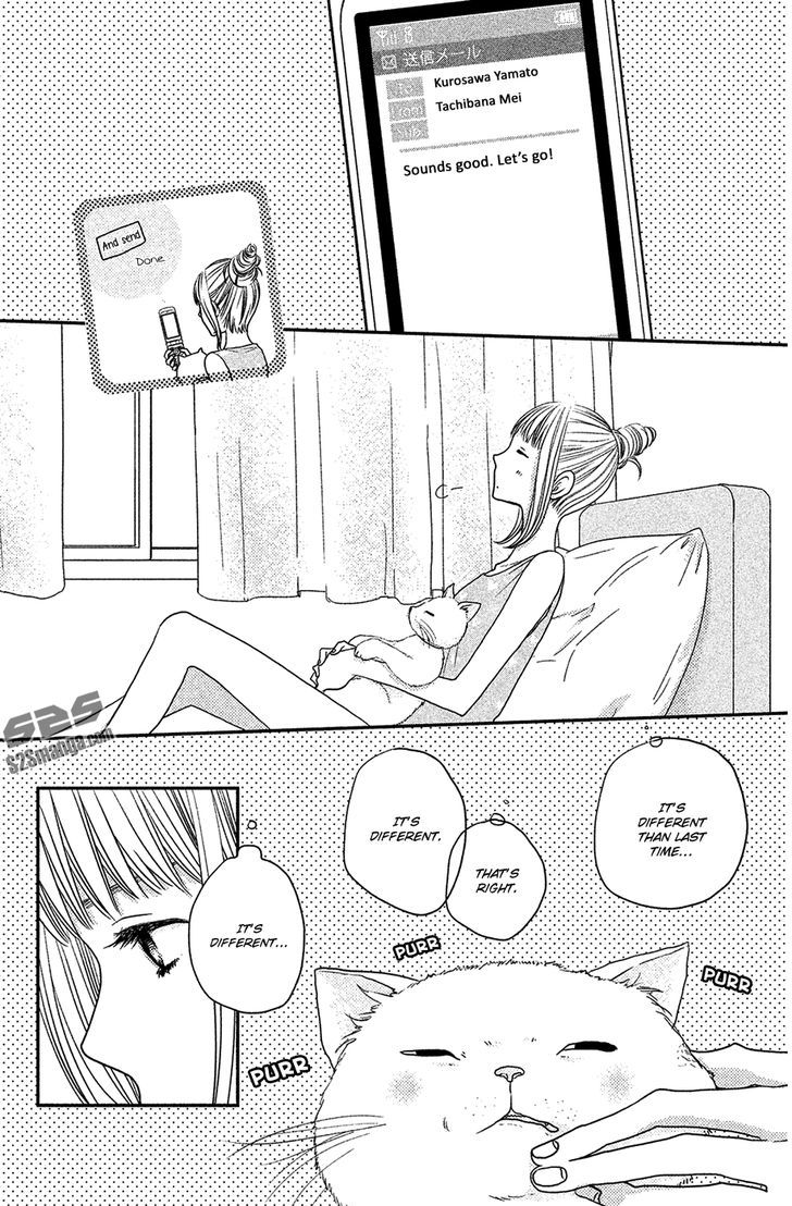 Suki tte Ii na yo. Chapter 53 page 16 - Chapter 53