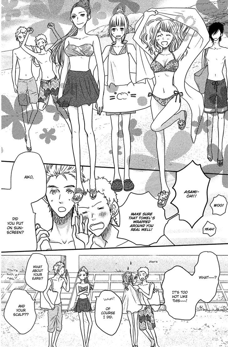 Suki tte Ii na yo. Chapter 53 page 21 - Chapter 53