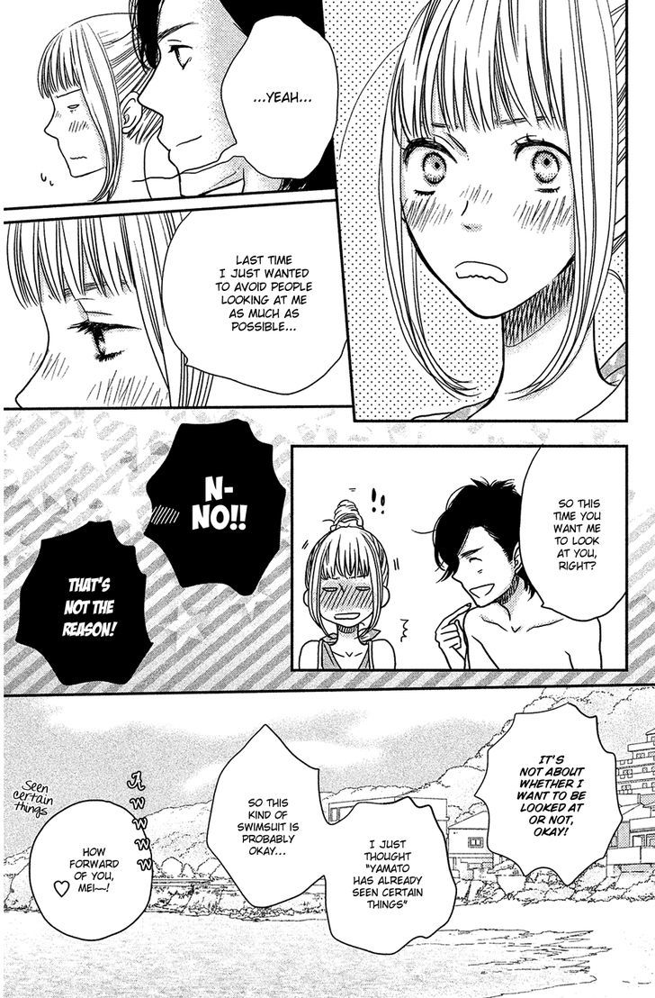 Suki tte Ii na yo. Chapter 53 page 23 - Chapter 53