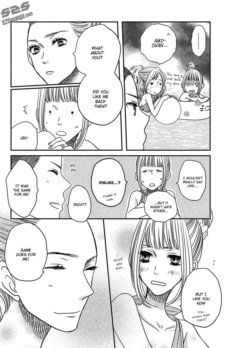 Suki tte Ii na yo. Chapter 53 page 26 - Chapter 53