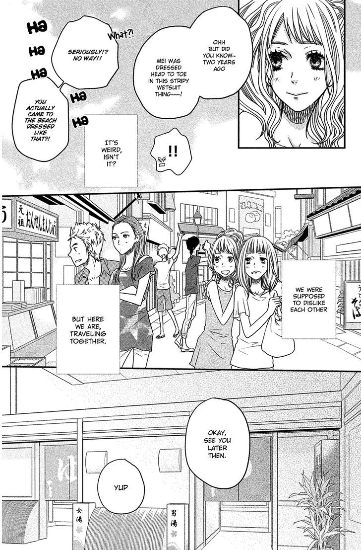 Suki tte Ii na yo. Chapter 53 page 27 - Chapter 53