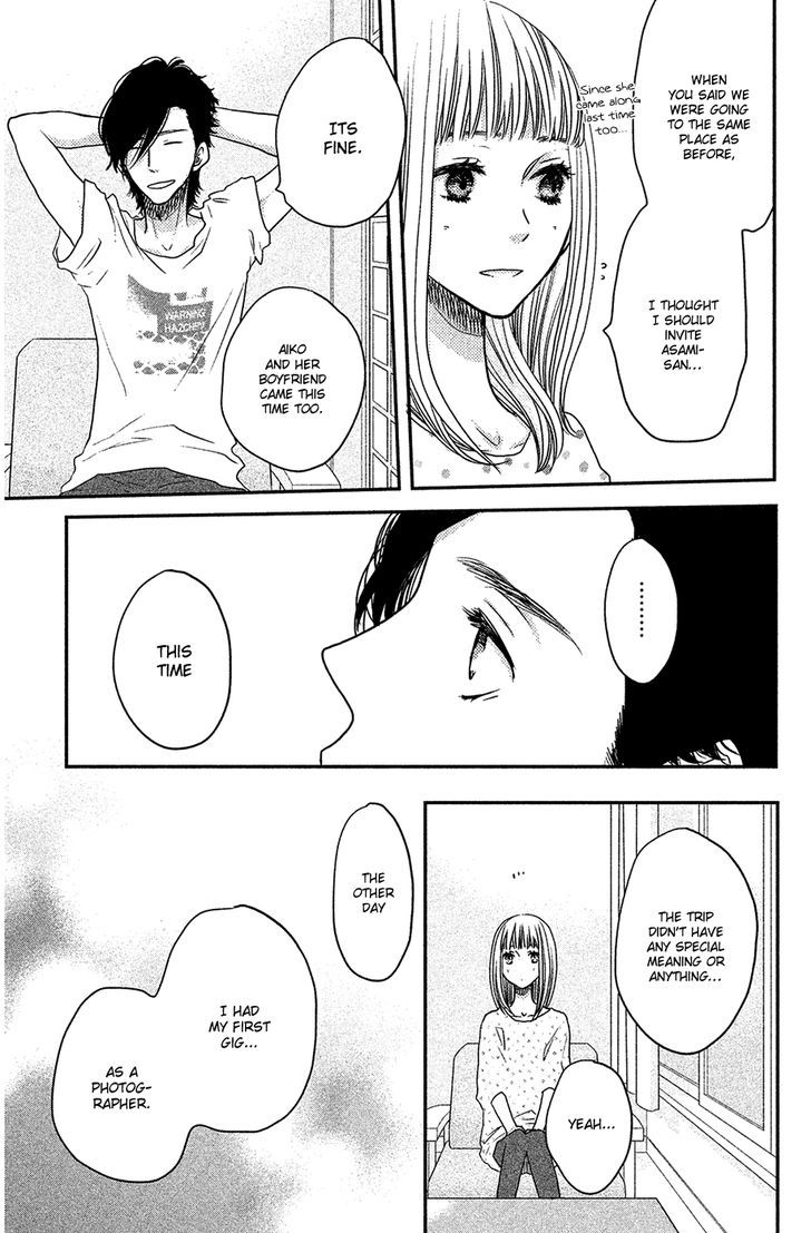 Suki tte Ii na yo. Chapter 53 page 33 - Chapter 53
