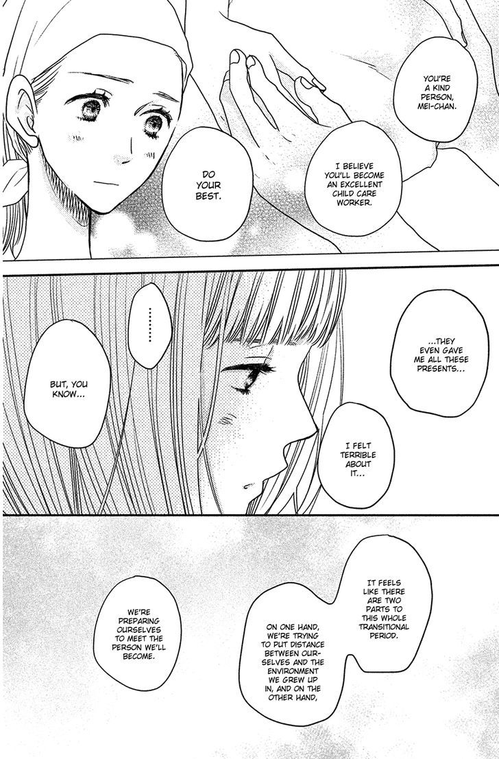 Suki tte Ii na yo. Chapter 53 page 39 - Chapter 53