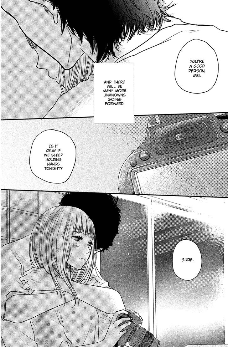 Suki tte Ii na yo. Chapter 53 page 43 - Chapter 53