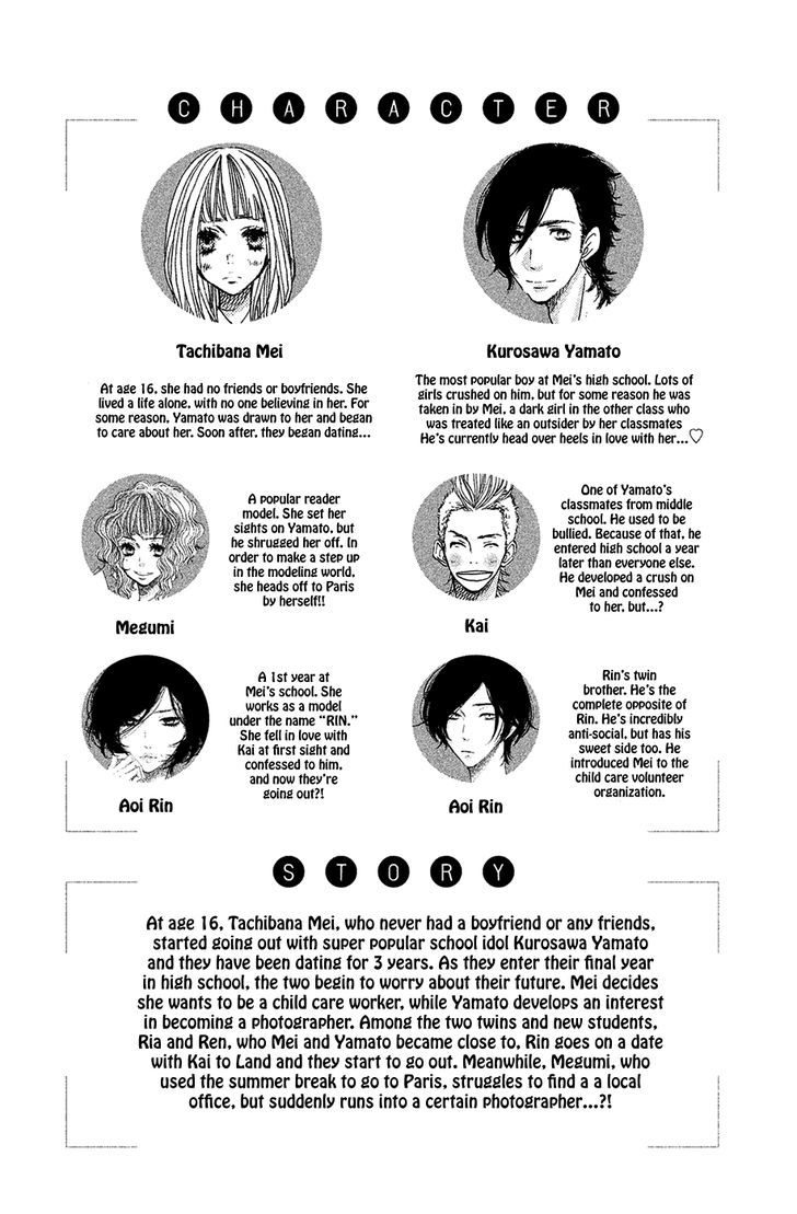 Suki tte Ii na yo. Chapter 53 page 5 - Chapter 53