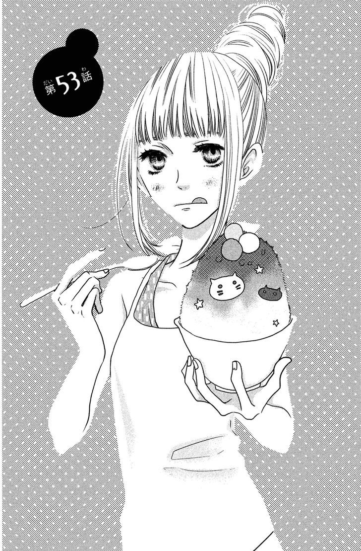 Suki tte Ii na yo. Chapter 53 page 7 - Chapter 53