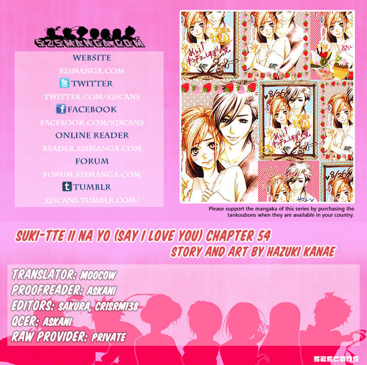 Suki tte Ii na yo. Chapter 54 page 1 - Chapter 54