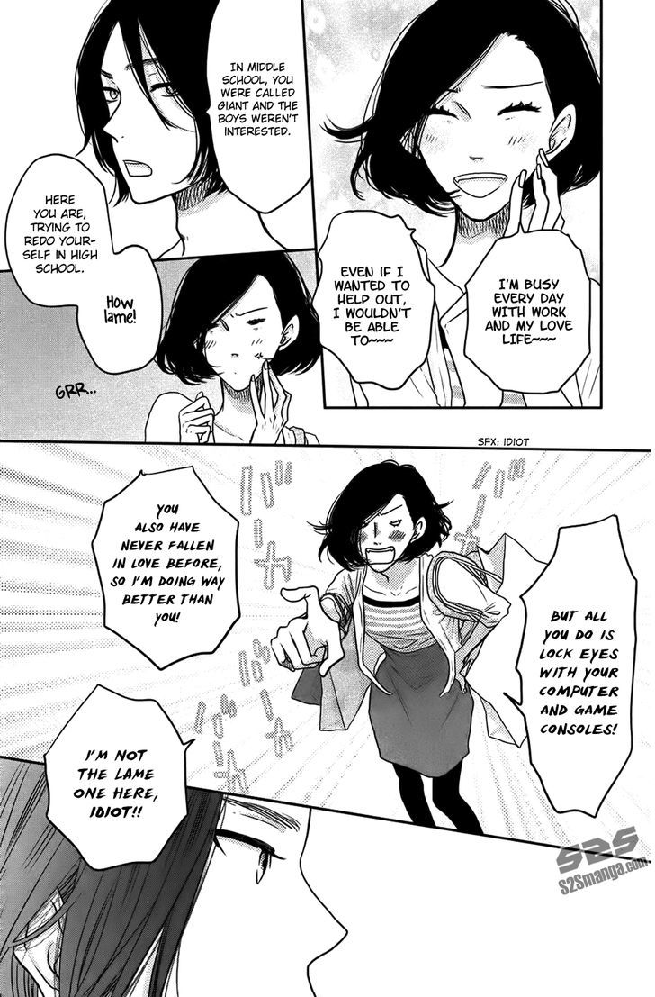 Suki tte Ii na yo. Chapter 54 page 11 - Chapter 54