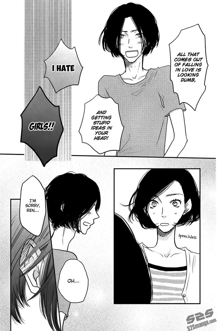 Suki tte Ii na yo. Chapter 54 page 13 - Chapter 54