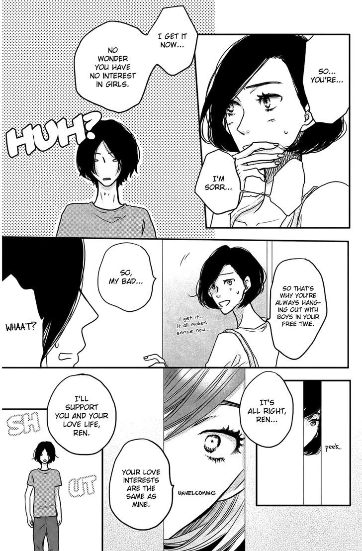Suki tte Ii na yo. Chapter 54 page 14 - Chapter 54
