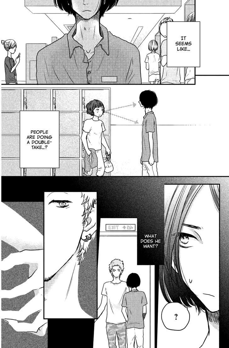 Suki tte Ii na yo. Chapter 54 page 16 - Chapter 54