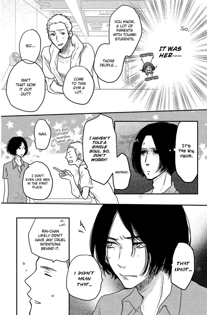 Suki tte Ii na yo. Chapter 54 page 20 - Chapter 54