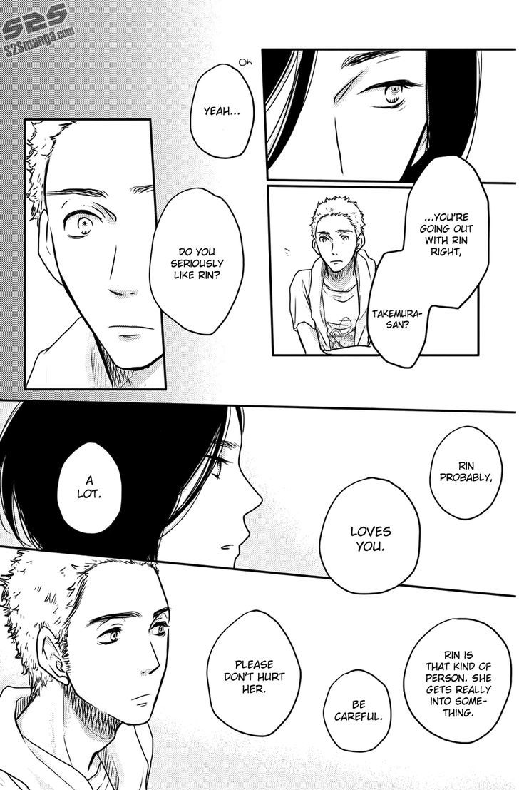 Suki tte Ii na yo. Chapter 54 page 21 - Chapter 54