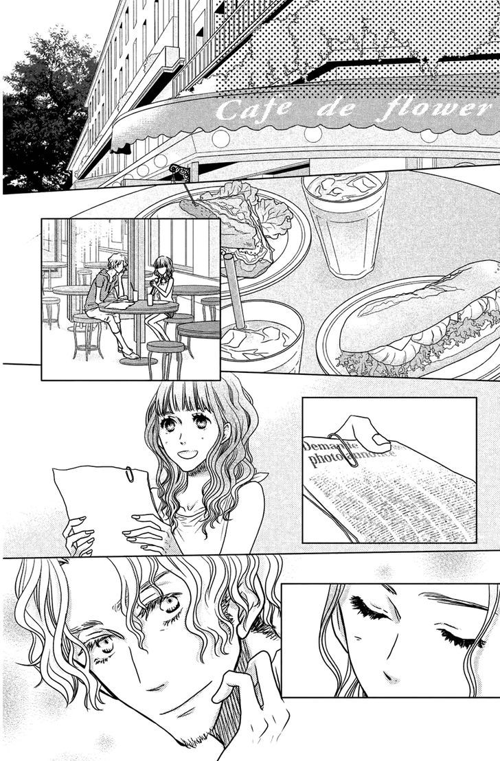 Suki tte Ii na yo. Chapter 54 page 24 - Chapter 54