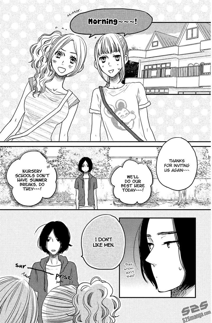 Suki tte Ii na yo. Chapter 54 page 27 - Chapter 54
