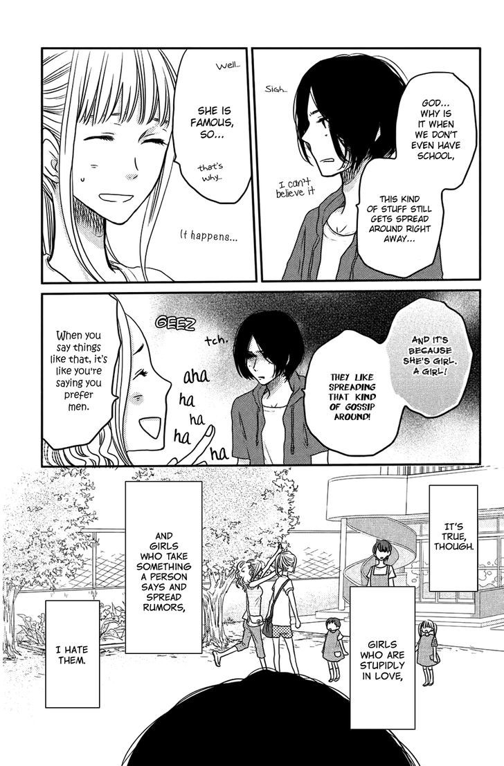 Suki tte Ii na yo. Chapter 54 page 28 - Chapter 54