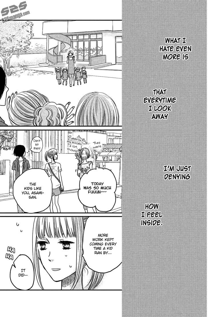 Suki tte Ii na yo. Chapter 54 page 35 - Chapter 54