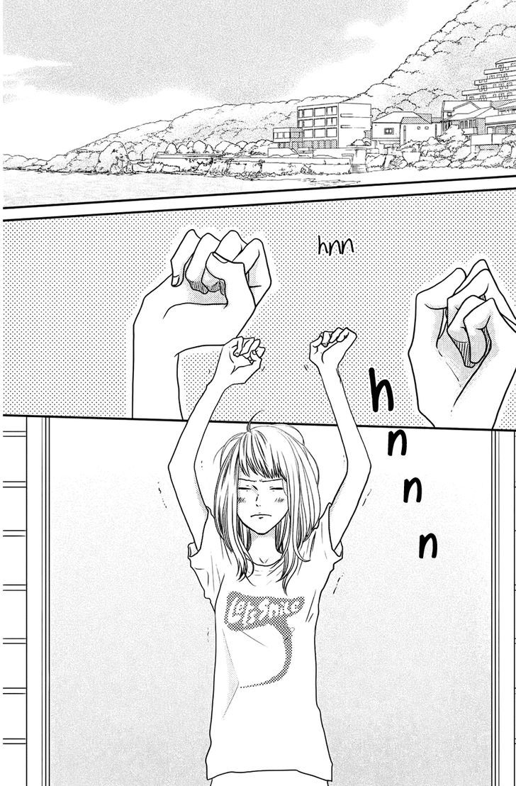 Suki tte Ii na yo. Chapter 54 page 4 - Chapter 54
