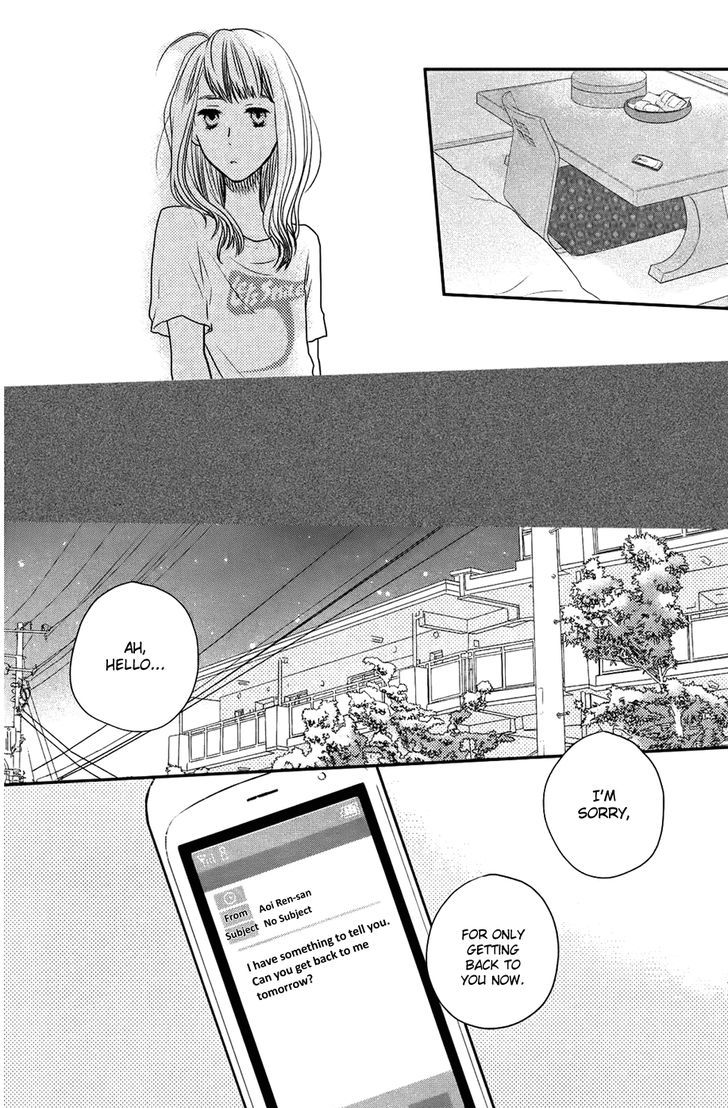 Suki tte Ii na yo. Chapter 54 page 6 - Chapter 54