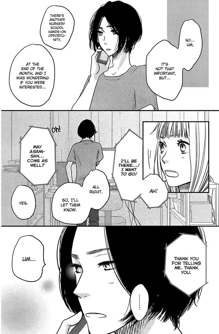 Suki tte Ii na yo. Chapter 54 page 8 - Chapter 54