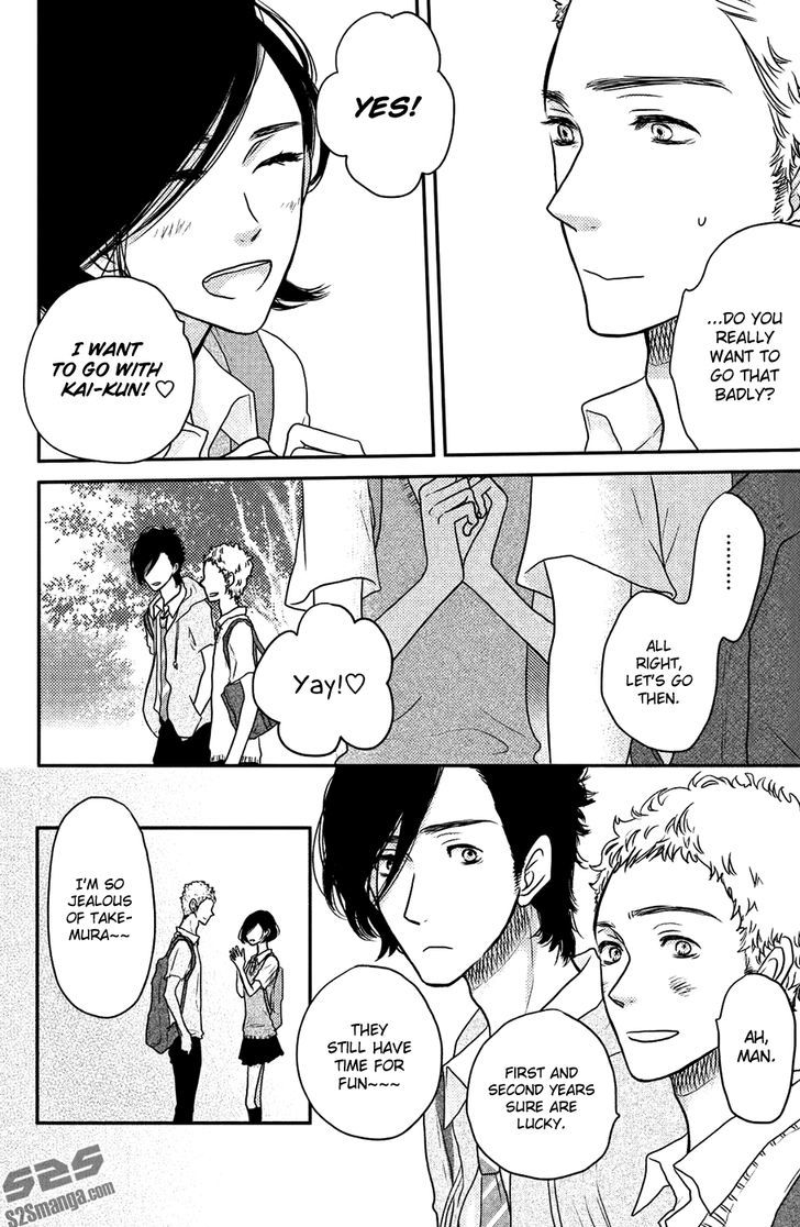Suki tte Ii na yo. Chapter 55 page 11 - Chapter 55